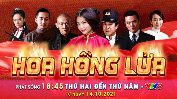 POSTER HOA HONG LUA